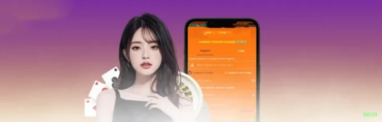 Configurações úteis dentro do app 8839